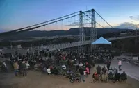 Royal Gorge Bridge — Easter Sunrise Service